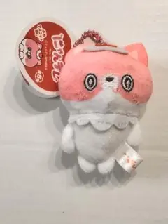 にゃんデレ ぷちマスコット ぬいぐるみ BC 花江夏樹 しゅがー 1点