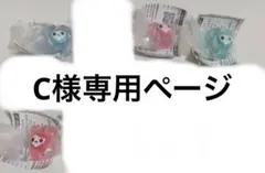 Item thumbnail for item 8c7a4e86-e823-4165-8347-5ecceb912d2e