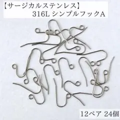 Item thumbnail for item 128a1188-837a-46a0-8eb4-143967874bb6