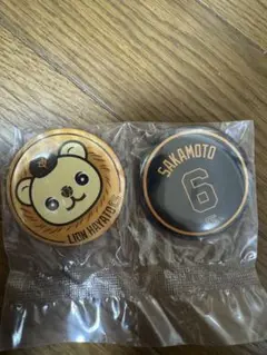 ジャイアンツ エニマイくじ ライオンハヤト 缶バッジ 新品未開封
