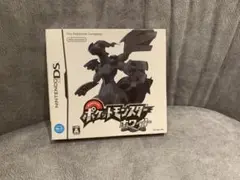 ポケットモンスター　ホワイト