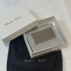 Matin Kim マーティンキム チェーン ウォレット 財布 バッグ