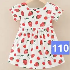 夏物最終値下げ‼️【110】ワンピース 女の子 いちご 綿100% かわいい