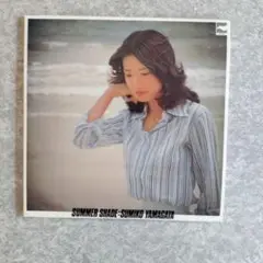 サマー・シェイド