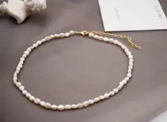 【ラスト1点】パール ネックレス 淡水 天然 真珠 バロック チタン 5mm