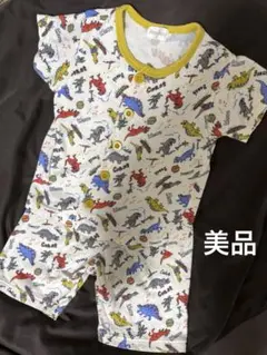 ampersand アンパサンド　ボタン前開きパジャマ　恐竜柄