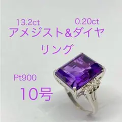 Item thumbnail for item 89e692dd-9598-47bb-90c6-37ce2cb8a66c