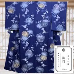 Item thumbnail for item aa787738-7cf1-4cd4-9014-425587c1d03b