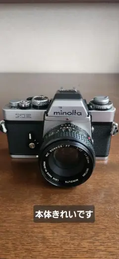 【3点セット】minolta ミノルタ XE レンズ フィルムカメラ/オールドレンズ】minolta XE ミノルタ絶頂期への