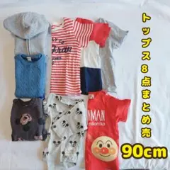 Item thumbnail for item ba1cb654-1397-4bbd-b553-676e044f4390