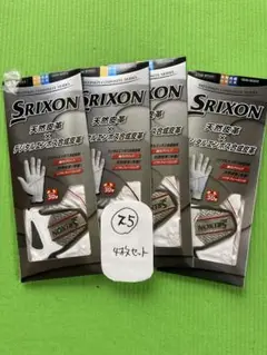まとめ買いがお得　新品　ダンロップ　スリクソン ゴルフグローブ　サイズ25左4枚
