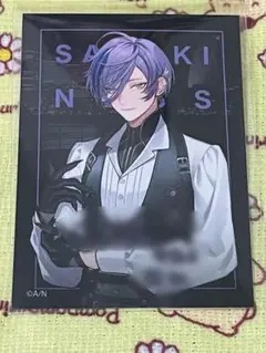 にじさんじ 3SKM アイシャドウ 特典ステッカー 榊ネス