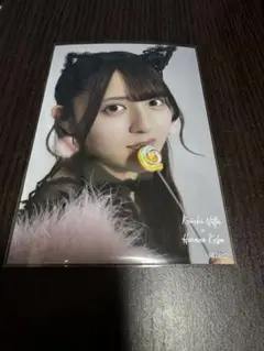 Item thumbnail for item 736c0b9d-b4b5-447e-8140-cf56f0b6ac6a