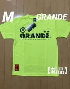 【新品】GRANDE 蛍光イエロー サッカーシャツ M