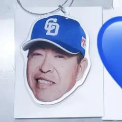 井上一樹 BIG FACE ワイヤーチャーム　 中日ドラゴンズ