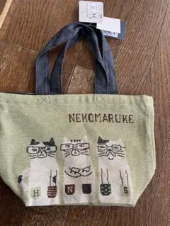 NEKOMARUKE 猫トートバッグ