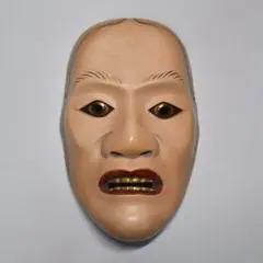 Item thumbnail for item 7c8a3531-4b34-4eda-a32c-fd36fbf27680