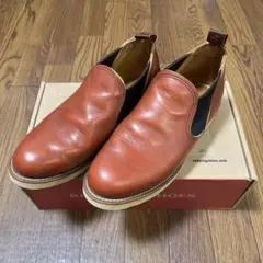 2025年最新】redwing 8145の人気アイテム - メルカリ
