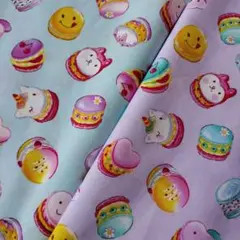 ★セール★　合計1メートル　マカロン柄サックスとラベンダー2点セット