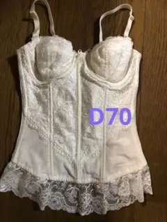 Item thumbnail for item dd7b3b34-441a-4198-9611-0180299f32c5