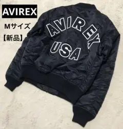 【新品】 AVIREX アヴィレックス MA-1 ジャケット Mサイズ 黒