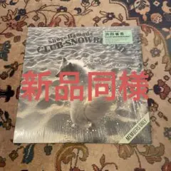 浜田省吾/CLUB SNOWBOUND/レコード/ミニ・アルバム/人気盤/美品