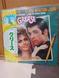 名作中の名作‼️【GREASE】グリース　オリジナル・サウンドトラック　LP 71xvnbZLauS._UF350,350_QL50_.jpg