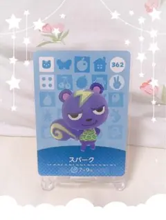 【おまけ付】amiiboカード スパーク