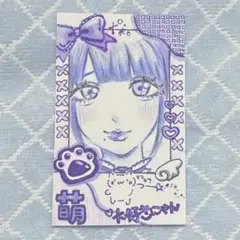 オリジナルイラスト チェキ風