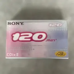 Item thumbnail for item 67f2f4dd-ee91-4a2a-9d6c-be0b6ac5aae1