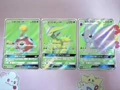 2025年最新】ビリジオンgx srの人気アイテム - メルカリ