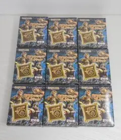カプコン モンスターハンター 勲章ピンバッジコレクション 9種 モンハン ピンズ