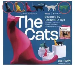 ザキャッツ　the cats 萩原亮