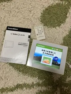 Item thumbnail for item b79c8c80-0a48-480e-991e-f332ebec3079