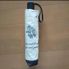 美品［晴雨兼用］　自動開閉式折り畳み傘