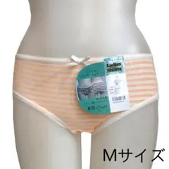 ボーダーショーツ 1998 Mサイズ オレンジ 【新品 未使用】