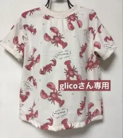 ワイドシルエットT キッズMサイズ