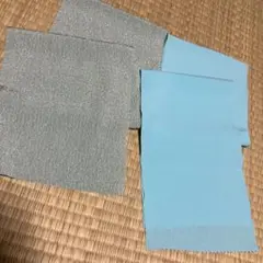 半衿2枚