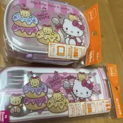 Item thumbnail for item a5edbc77-8c25-48a6-9591-df3d17c45884