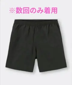 GU カラーアクティブショーツ　ブラックMサイズ