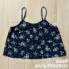 alicia PAGEBOY 花柄キャミソール サイズF