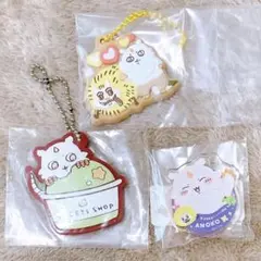 ちいかわ クッキーチャームコット アクリルキーホルダー 一番くじ ラバーチャーム