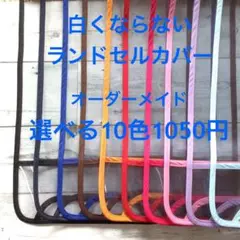 Item thumbnail for item e378b116-eb4d-49d6-97a4-a3af51ebf798
