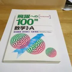 2025年最新】宮田敏美の人気アイテム - メルカリ