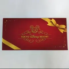 Item thumbnail for item f48a10fb-20bc-411f-bd1e-8156a7aa8c55