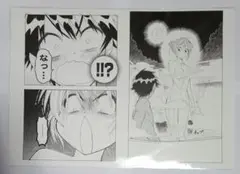 ニセコイ 複製原画 ジャンプ博覧会2013ver.