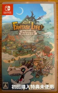 Switch ファンタジーライフi グルグルの竜と時をぬすむ少女