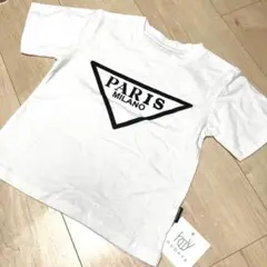 【パロディ】PARIS MILANO Tシャツ 100cm ホワイト　白　半袖