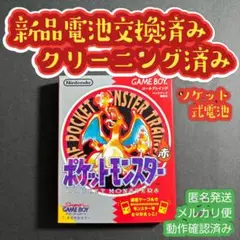 Item thumbnail for item 5f903d23-631c-4556-a1b6-6aa6c585f1aa