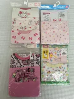 【新品】子供用肌着セット 80-90cm 9点